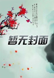 榜上榜云朵